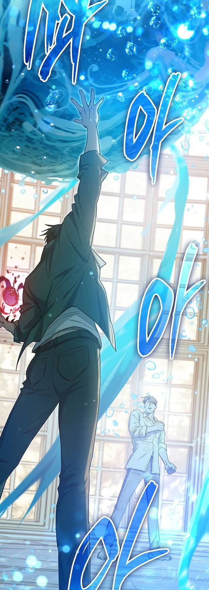 Read The S-Classes That I Raised en Manga Online