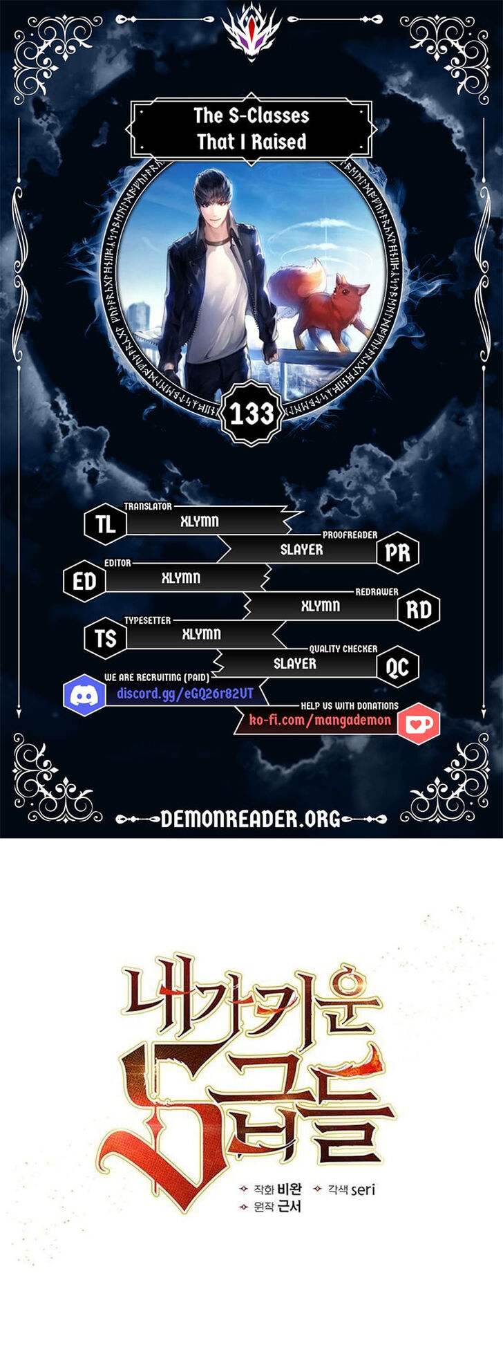 Read The S-Classes That I Raised en Manga Online