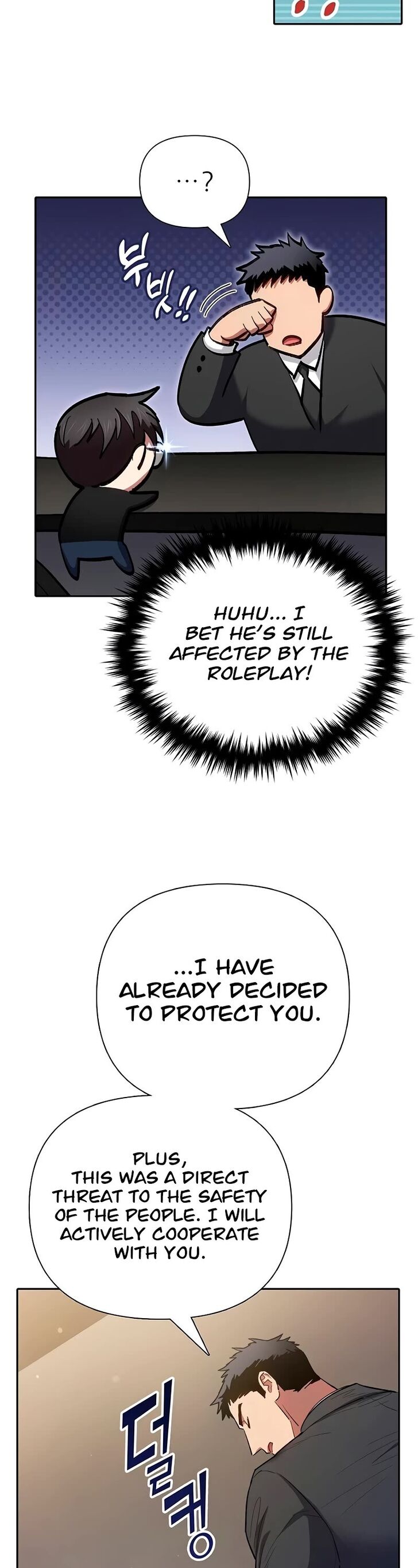 Read The S-Classes That I Raised en Manga Online