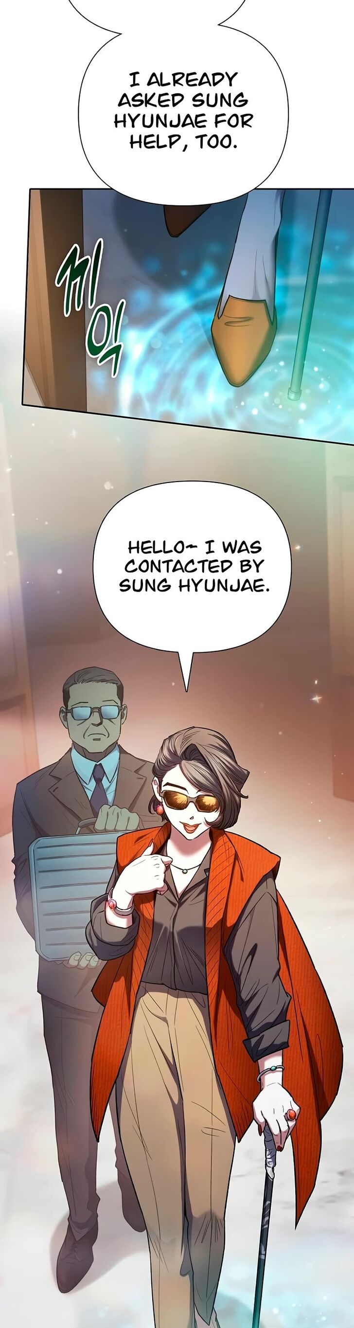 Read The S-Classes That I Raised en Manga Online