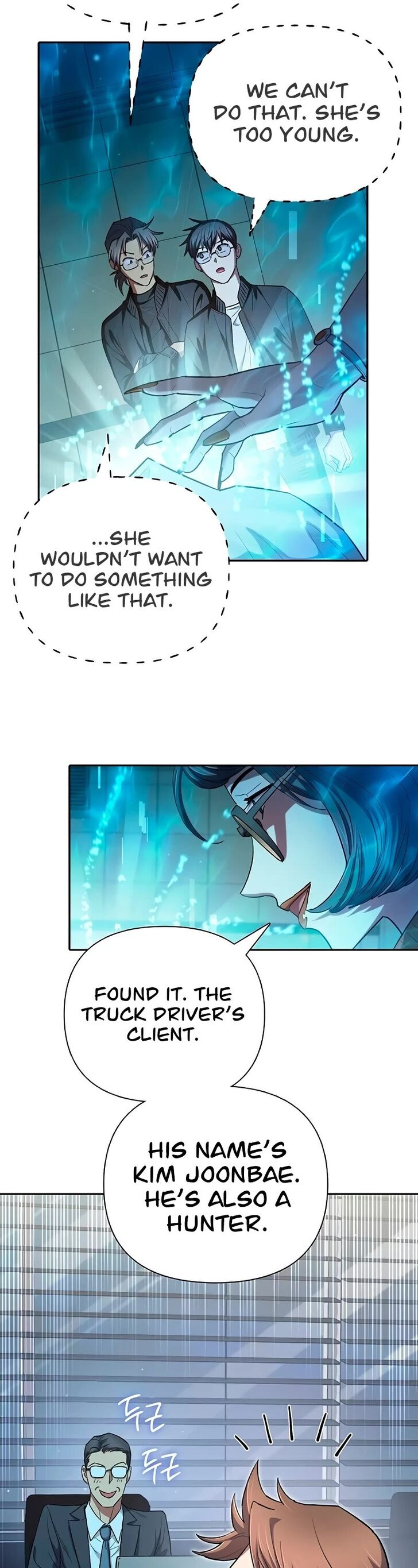 Read The S-Classes That I Raised en Manga Online