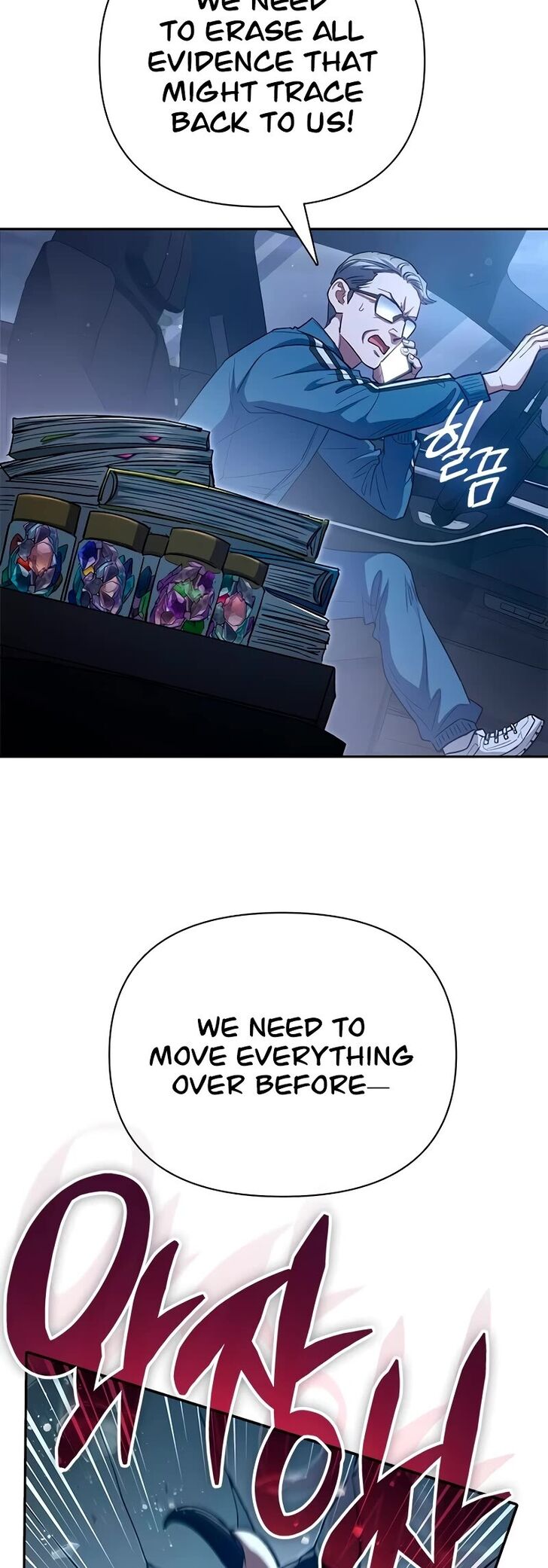 Read The S-Classes That I Raised en Manga Online