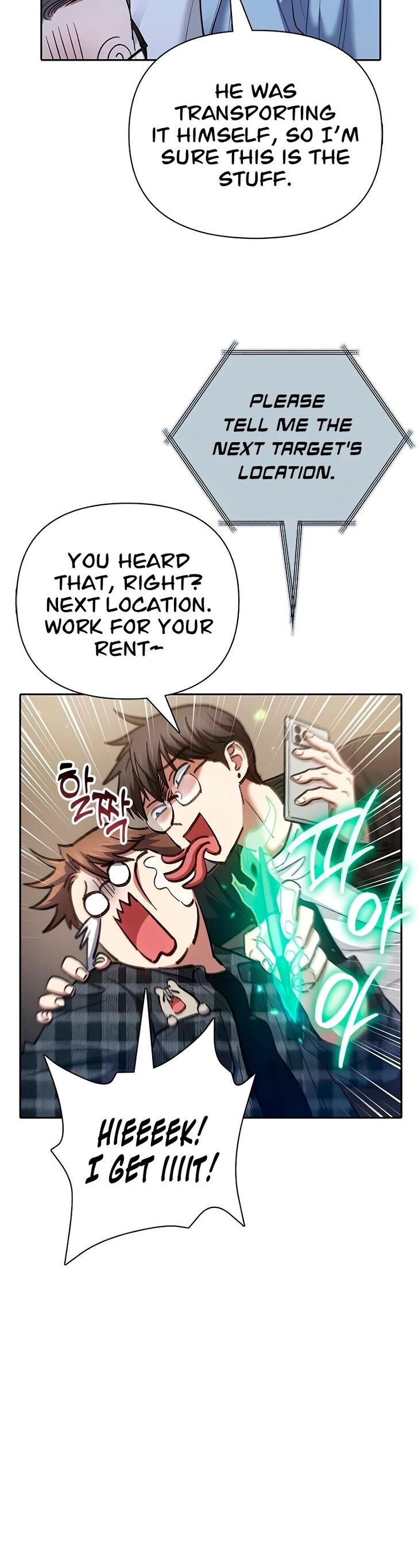 Read The S-Classes That I Raised en Manga Online