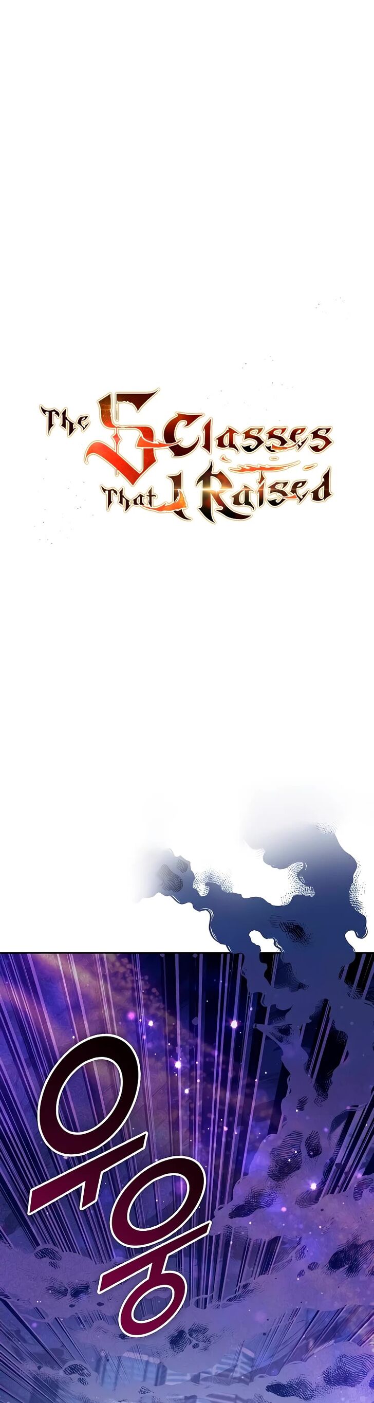 Read The S-Classes That I Raised en Manga Online