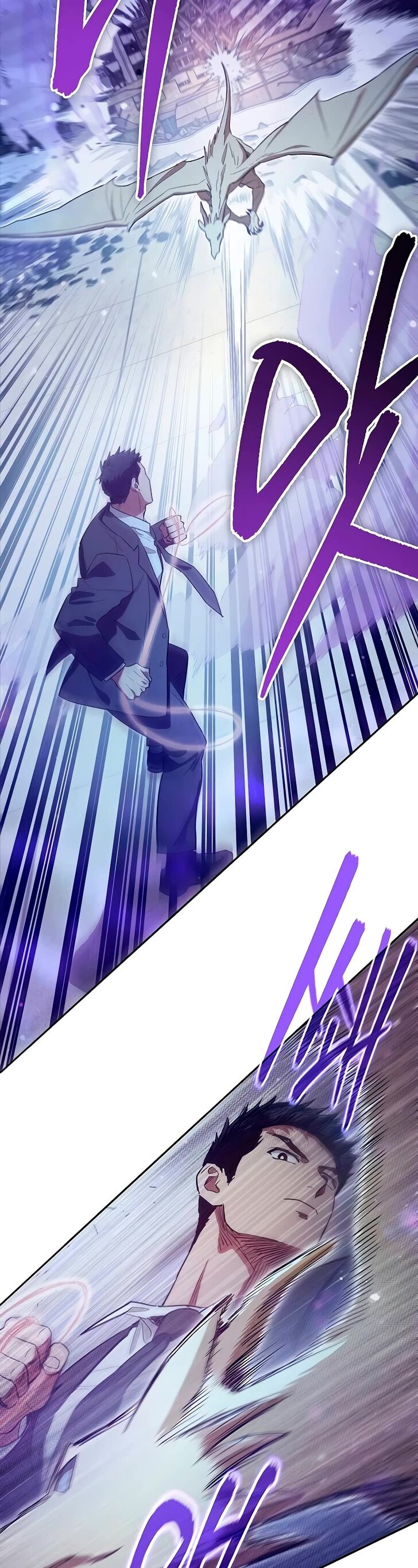 Read The S-Classes That I Raised en Manga Online