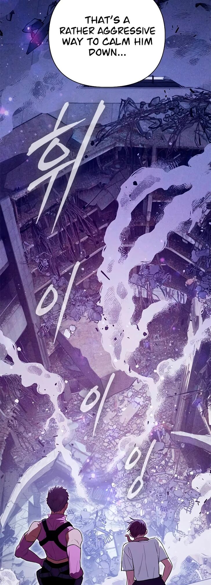 Read The S-Classes That I Raised en Manga Online