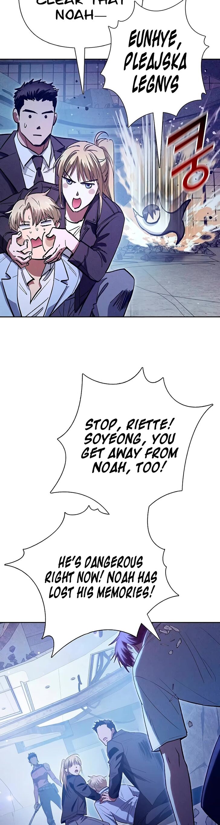 Read The S-Classes That I Raised en Manga Online