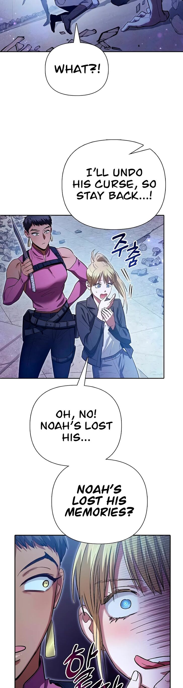 Read The S-Classes That I Raised en Manga Online