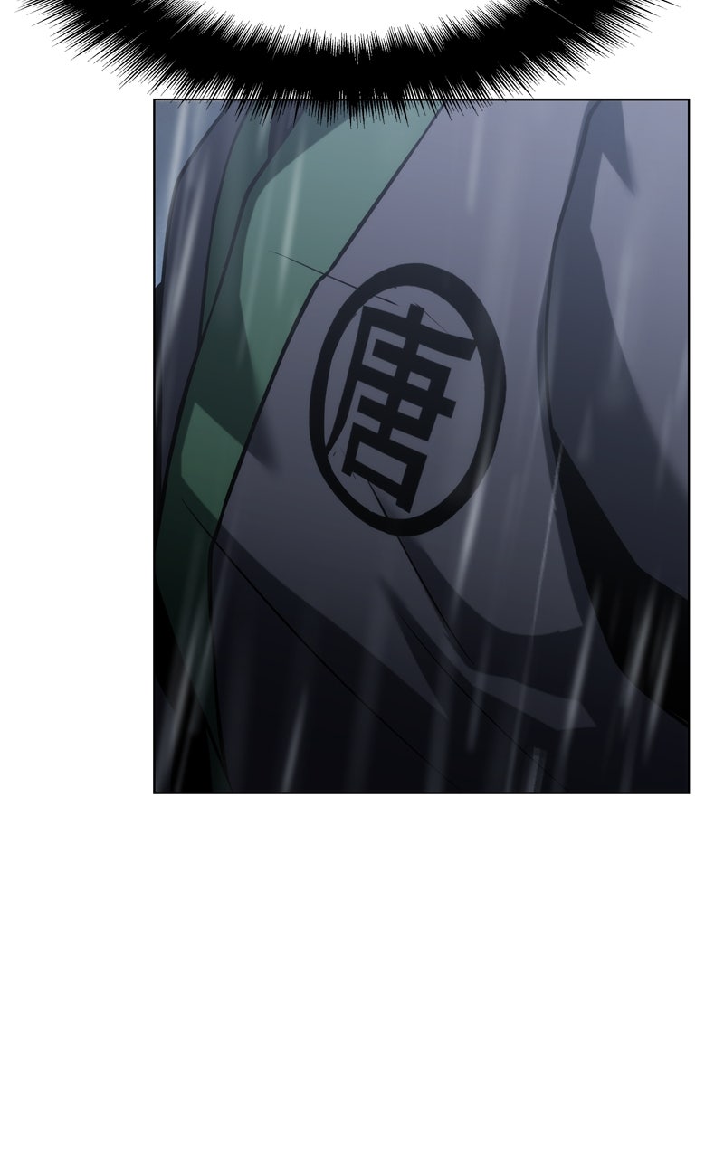 Read The Sichuan Tang Clan's Entomologist en Manga Online