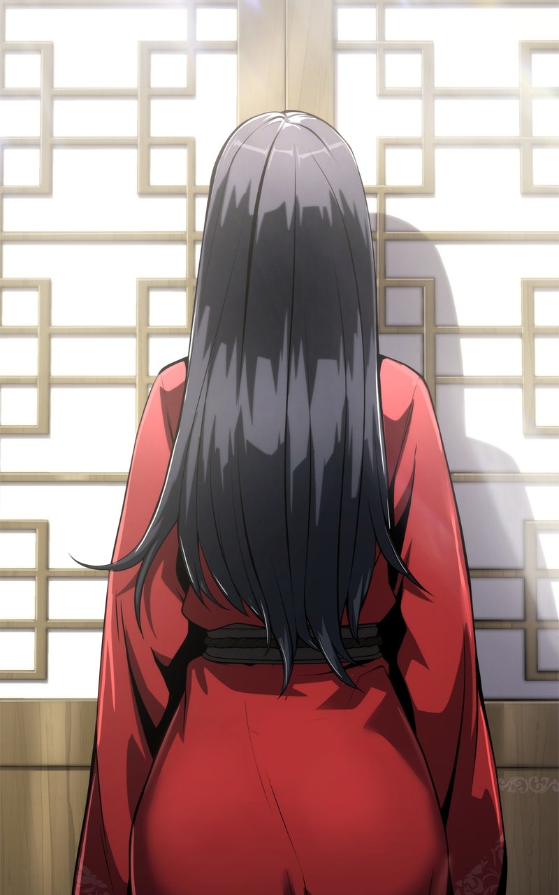 Read The Sichuan Tang Clan's Entomologist en Manga Online