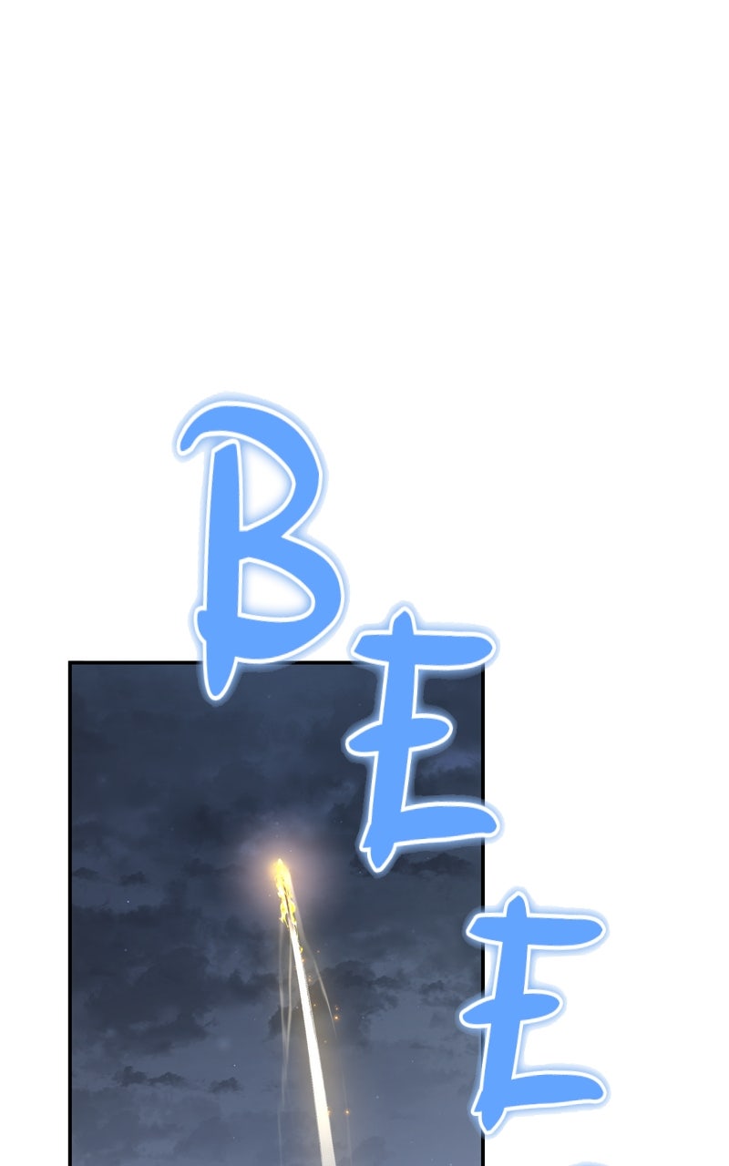 Read The Sichuan Tang Clan's Entomologist en Manga Online