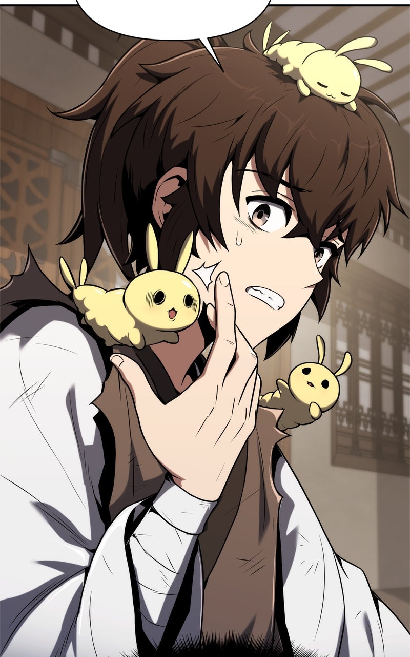 Read The Sichuan Tang Clan's Entomologist en Manga Online