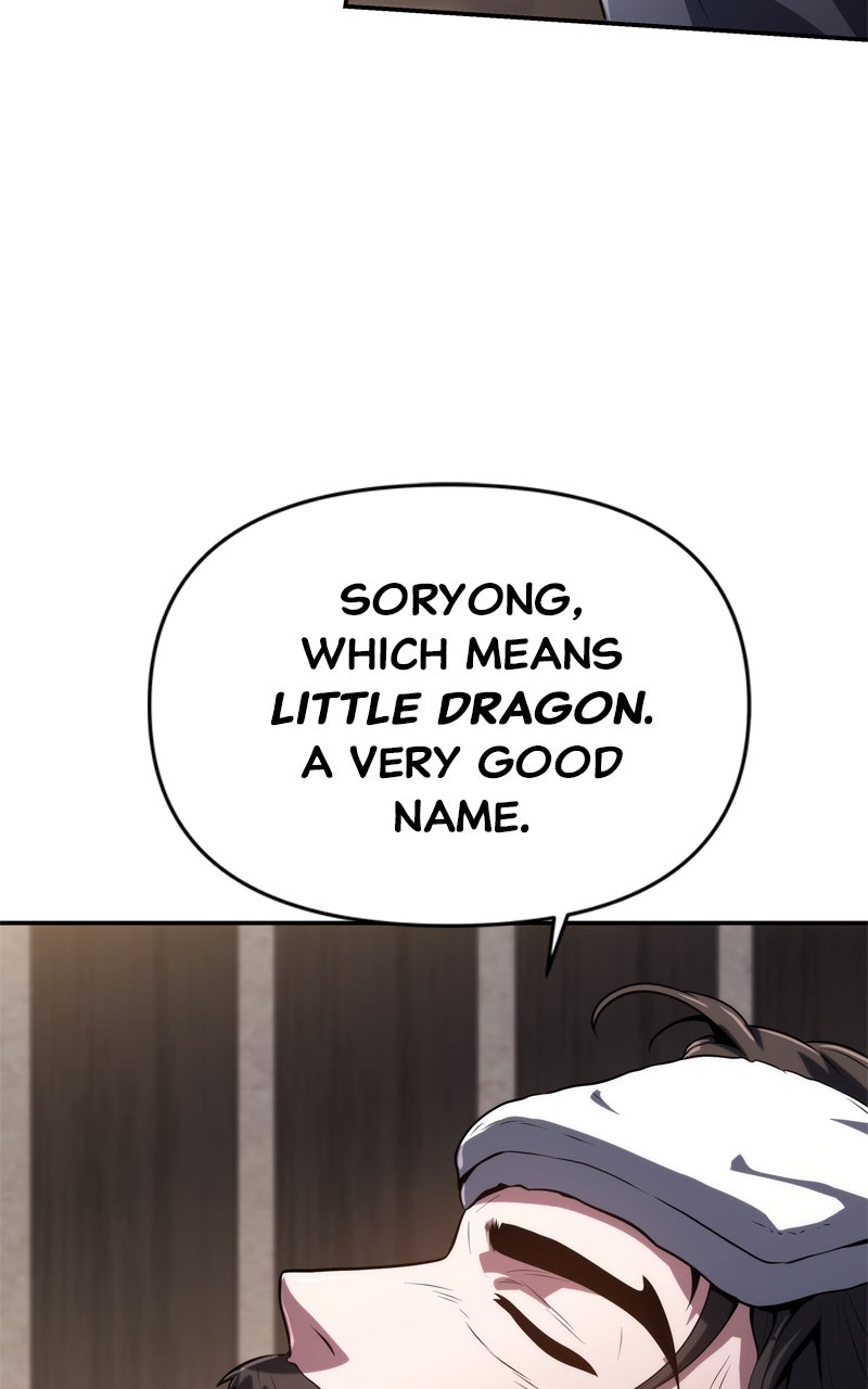 Read The Sichuan Tang Clan's Entomologist en Manga Online