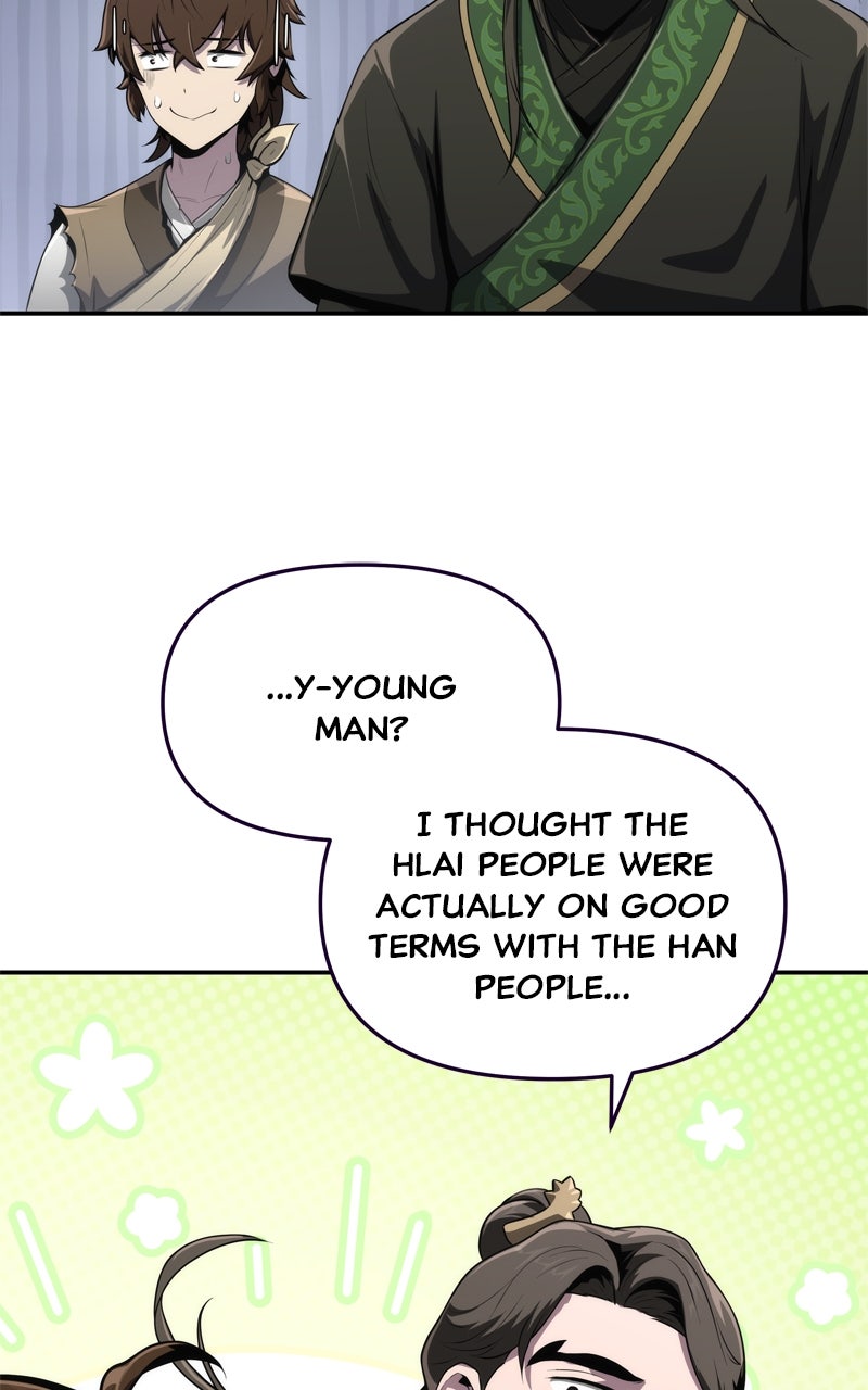 Read The Sichuan Tang Clan's Entomologist en Manga Online