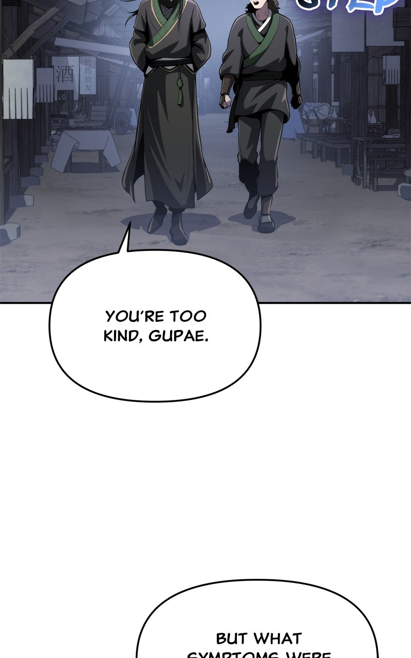 Read The Sichuan Tang Clan's Entomologist en Manga Online