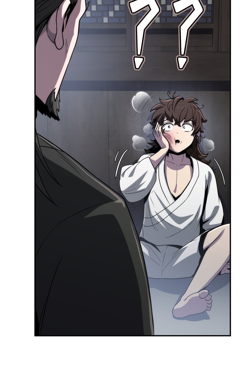 Read The Sichuan Tang Clan's Entomologist en Manga Online