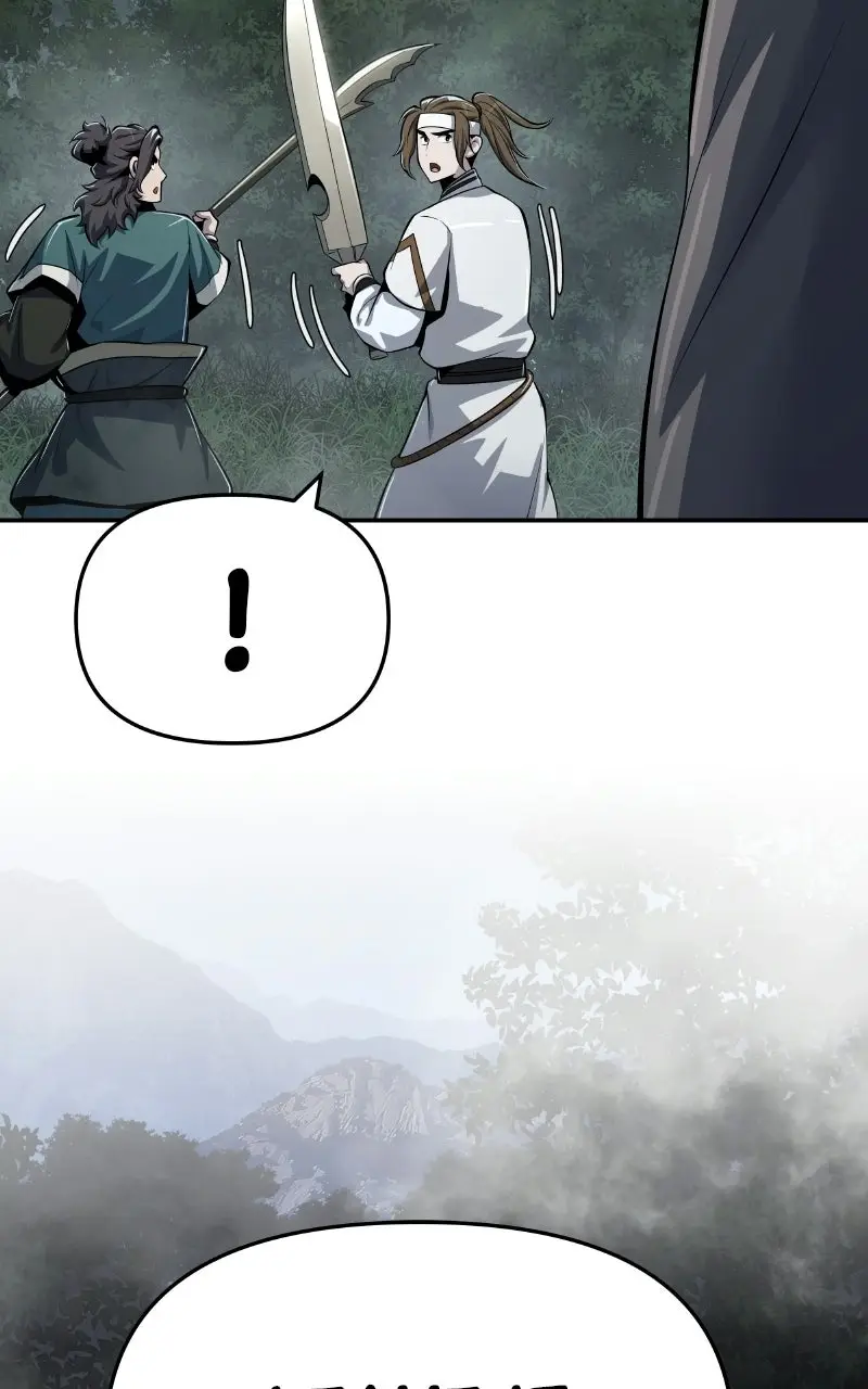 Read The Sichuan Tang Clan's Entomologist en Manga Online