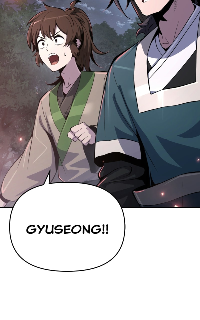 Read The Sichuan Tang Clan's Entomologist en Manga Online