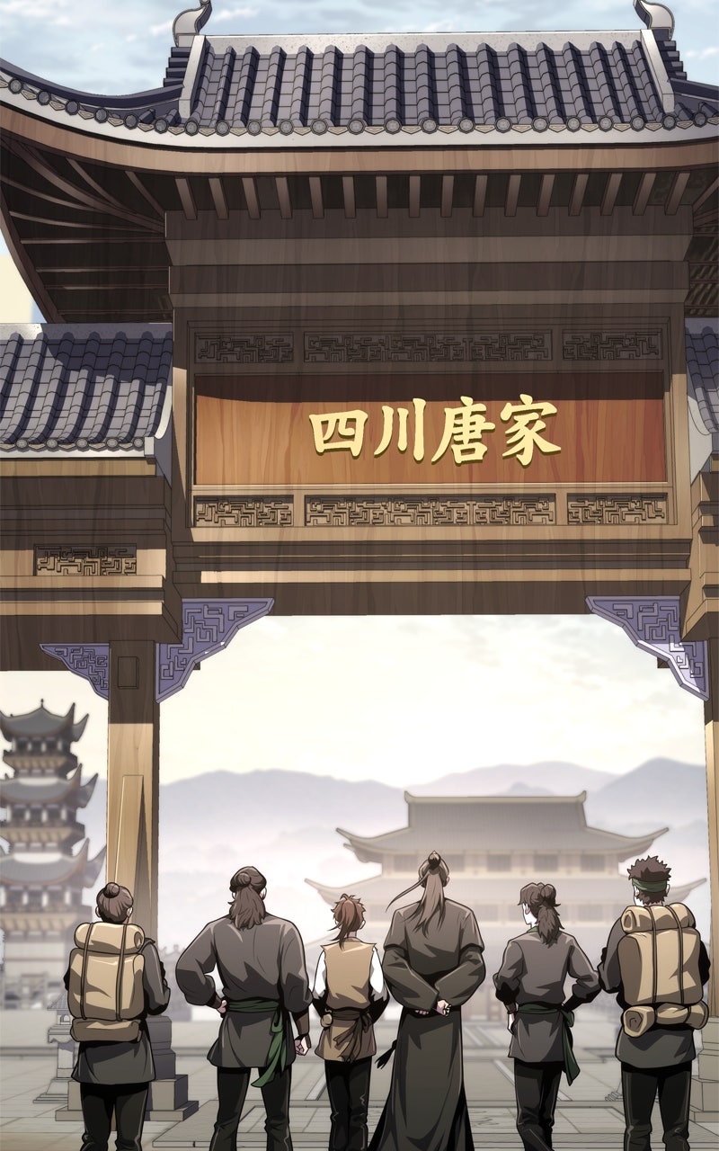 Read The Sichuan Tang Clan's Entomologist en Manga Online
