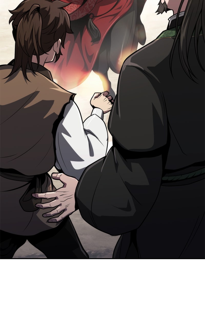 Read The Sichuan Tang Clan's Entomologist en Manga Online