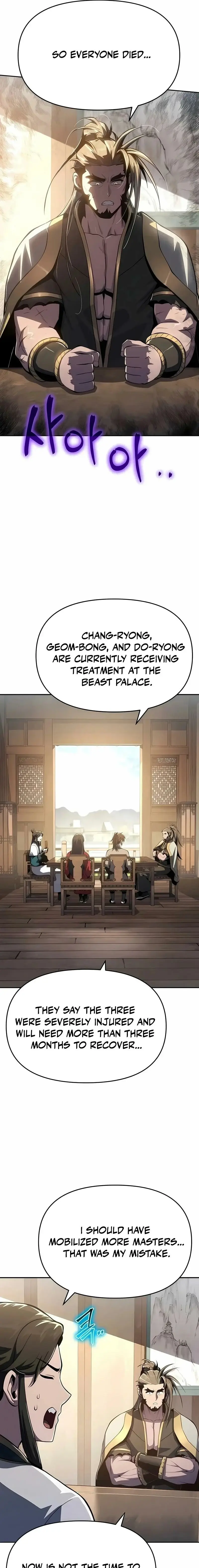 Read The Sichuan Tang Clan's Entomologist en Manga Online