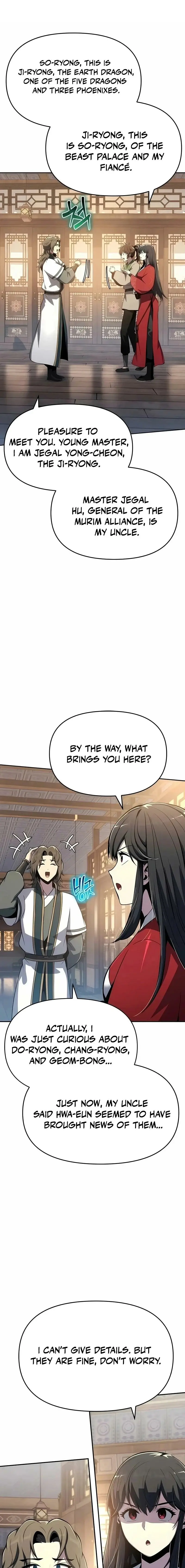 Read The Sichuan Tang Clan's Entomologist en Manga Online