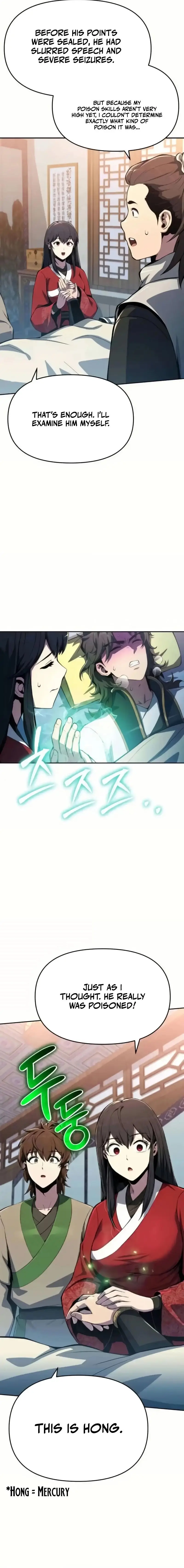 Read The Sichuan Tang Clan's Entomologist en Manga Online