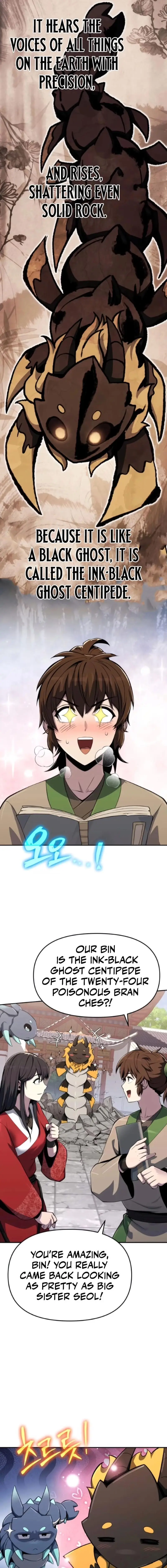 Read The Sichuan Tang Clan's Entomologist en Manga Online