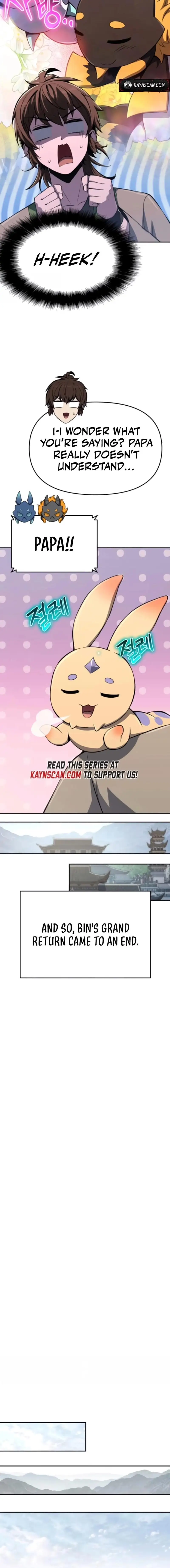 Read The Sichuan Tang Clan's Entomologist en Manga Online