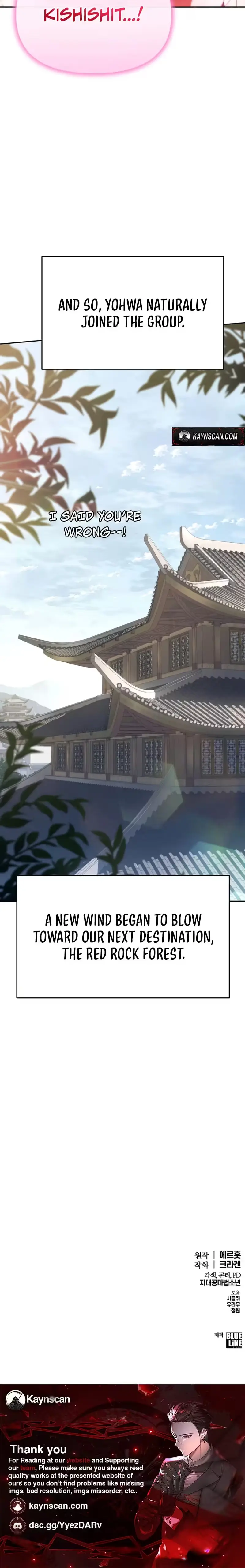 Read The Sichuan Tang Clan's Entomologist en Manga Online
