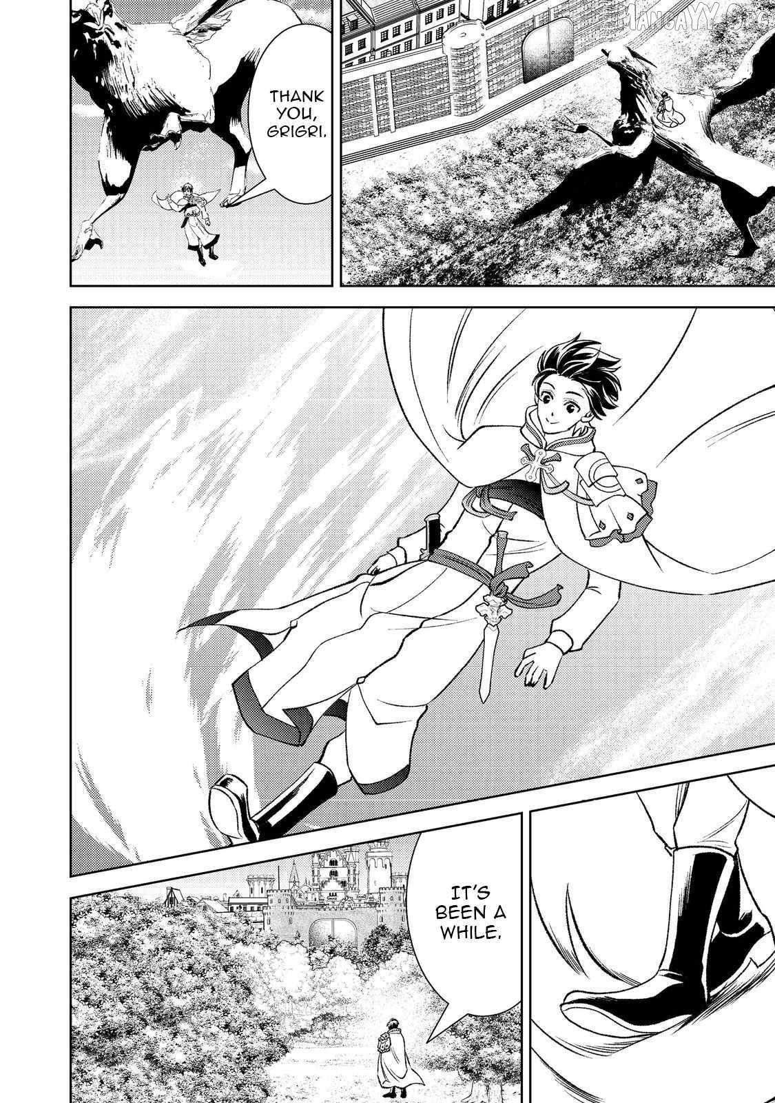 Read The Water Magician Part 2 en Manga Online