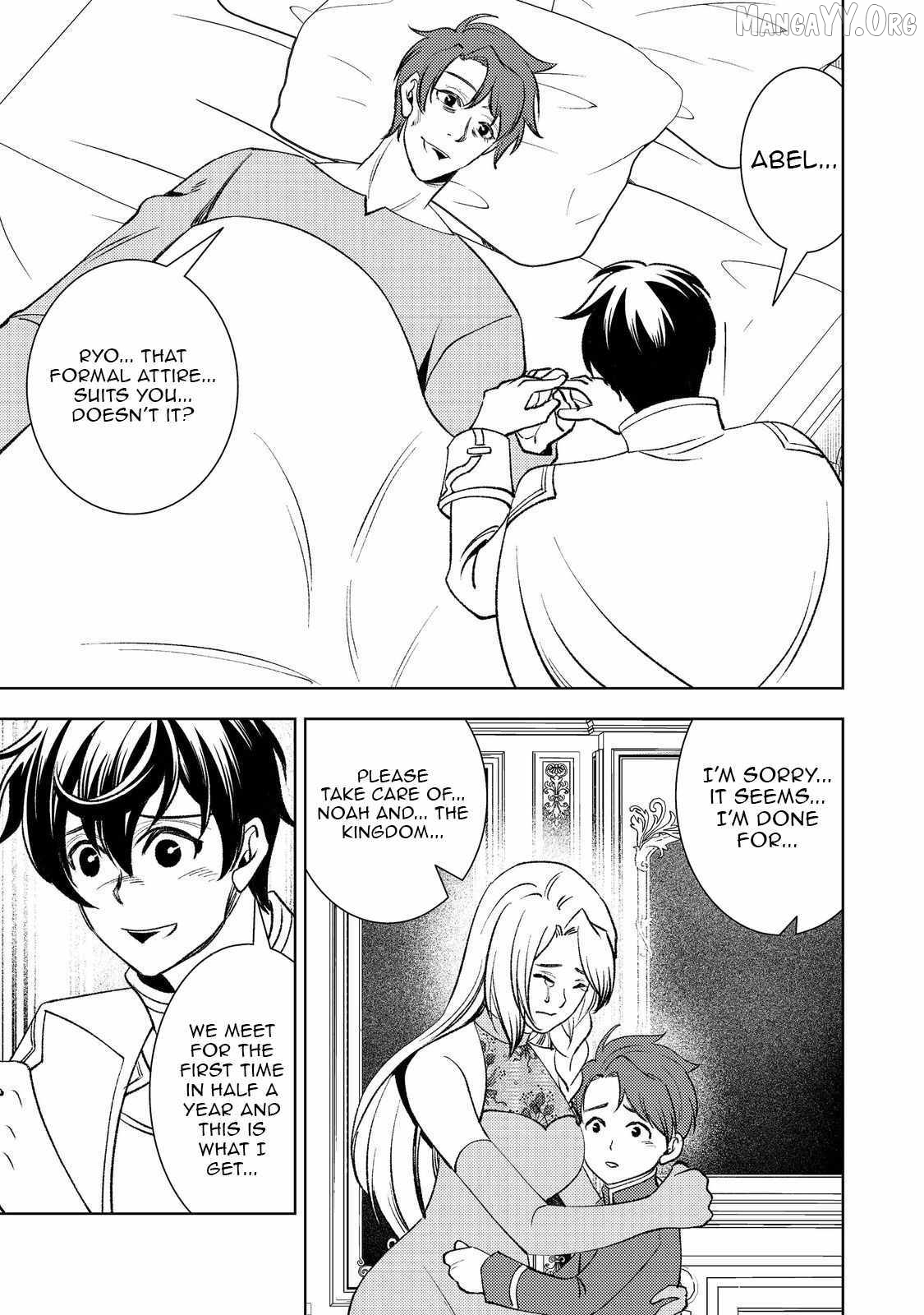 Read The Water Magician Part 2 en Manga Online