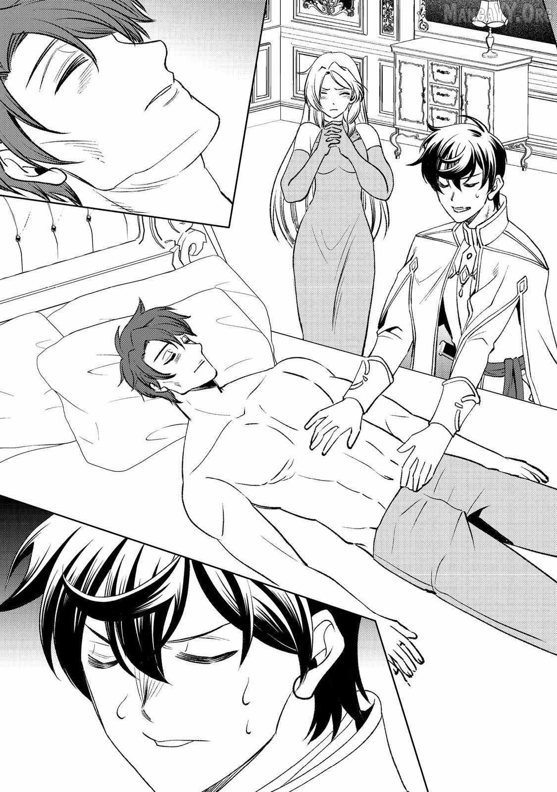 Read The Water Magician Part 2 en Manga Online