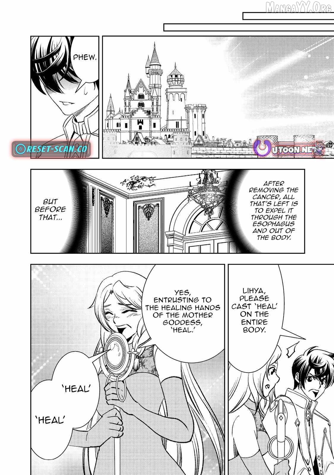 Read The Water Magician Part 2 en Manga Online