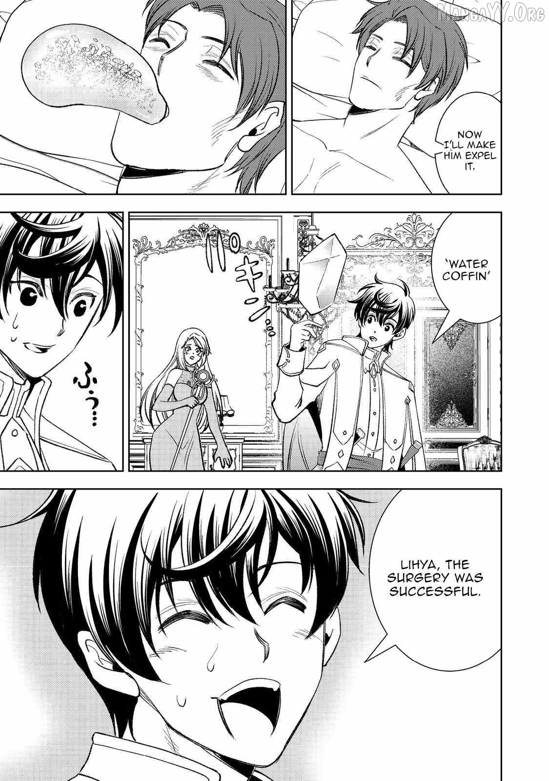 Read The Water Magician Part 2 en Manga Online