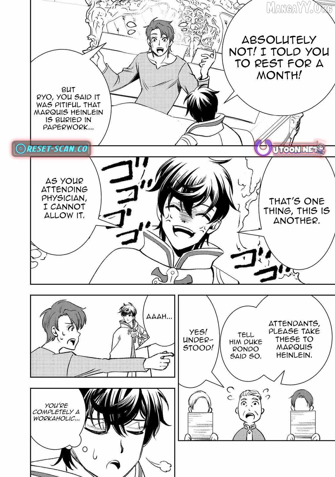 Read The Water Magician Part 2 en Manga Online