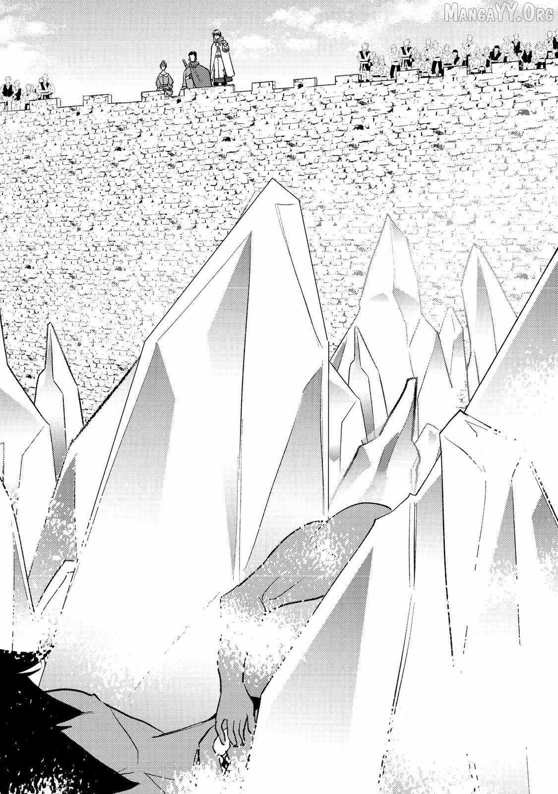 Read The Water Magician Part 2 en Manga Online