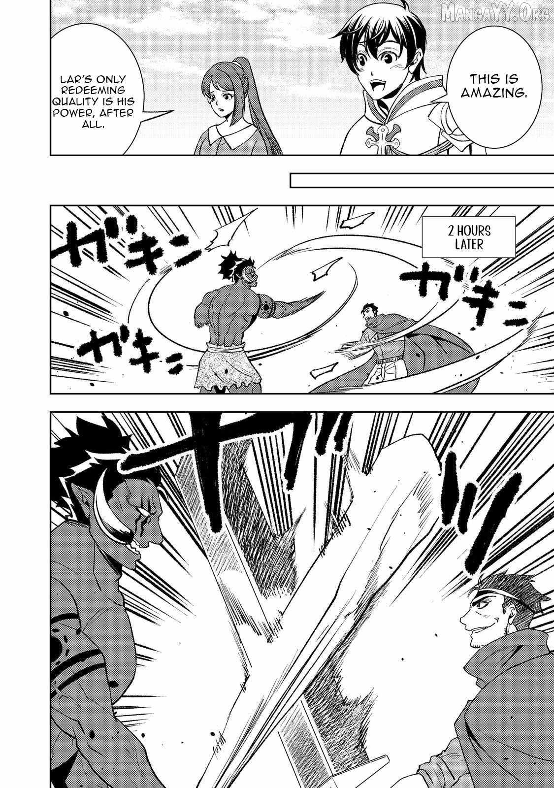 Read The Water Magician Part 2 en Manga Online