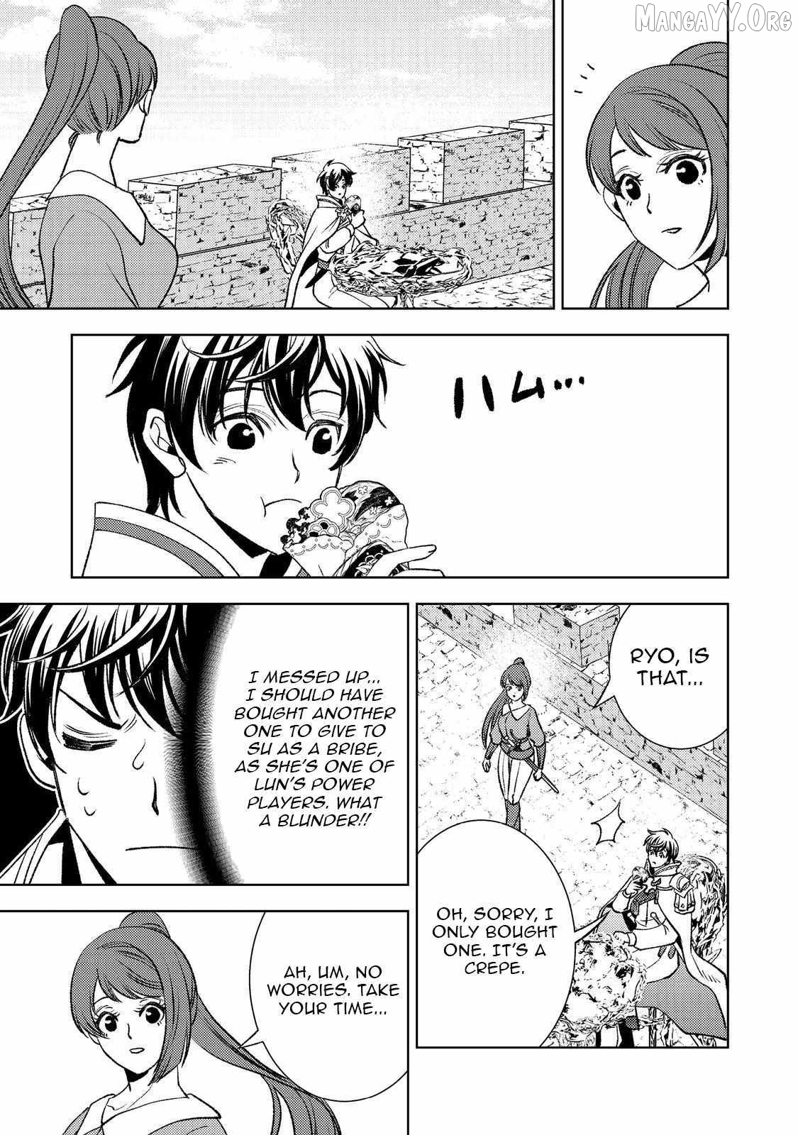 Read The Water Magician Part 2 en Manga Online