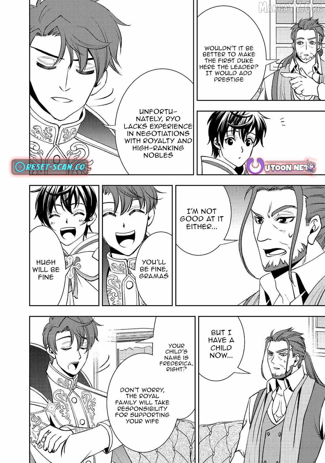 Read The Water Magician Part 2 en Manga Online