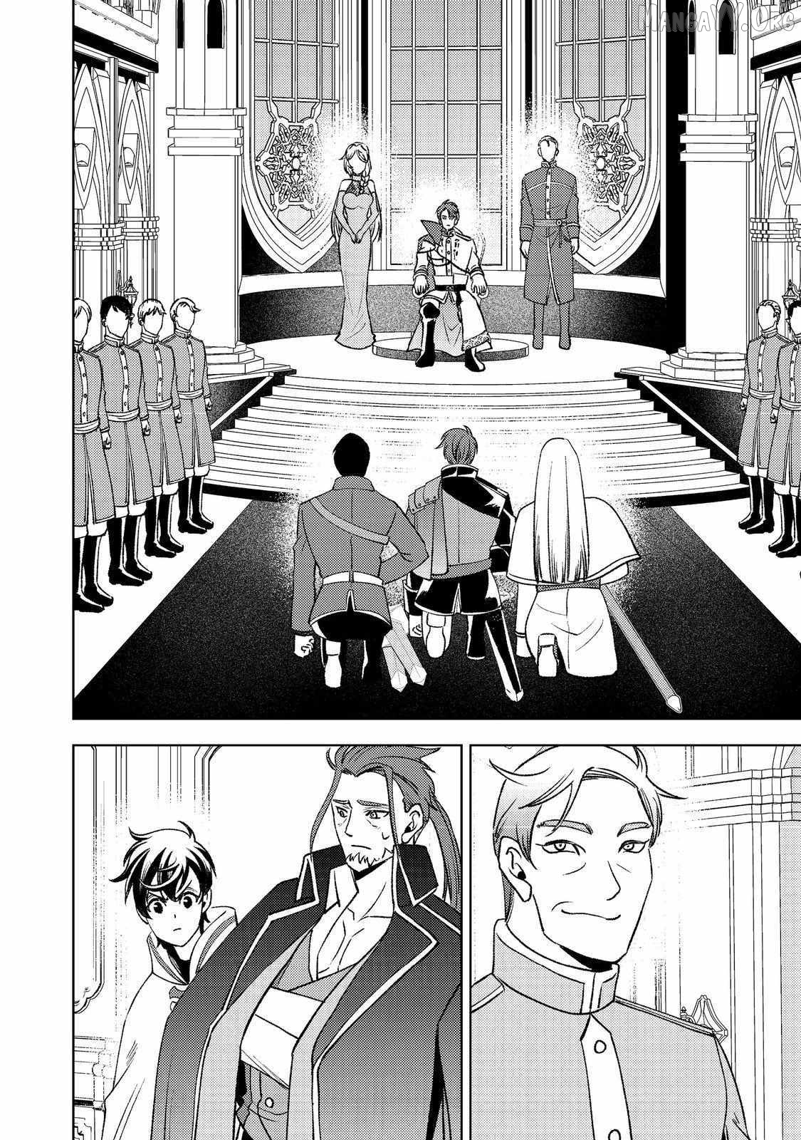 Read The Water Magician Part 2 en Manga Online