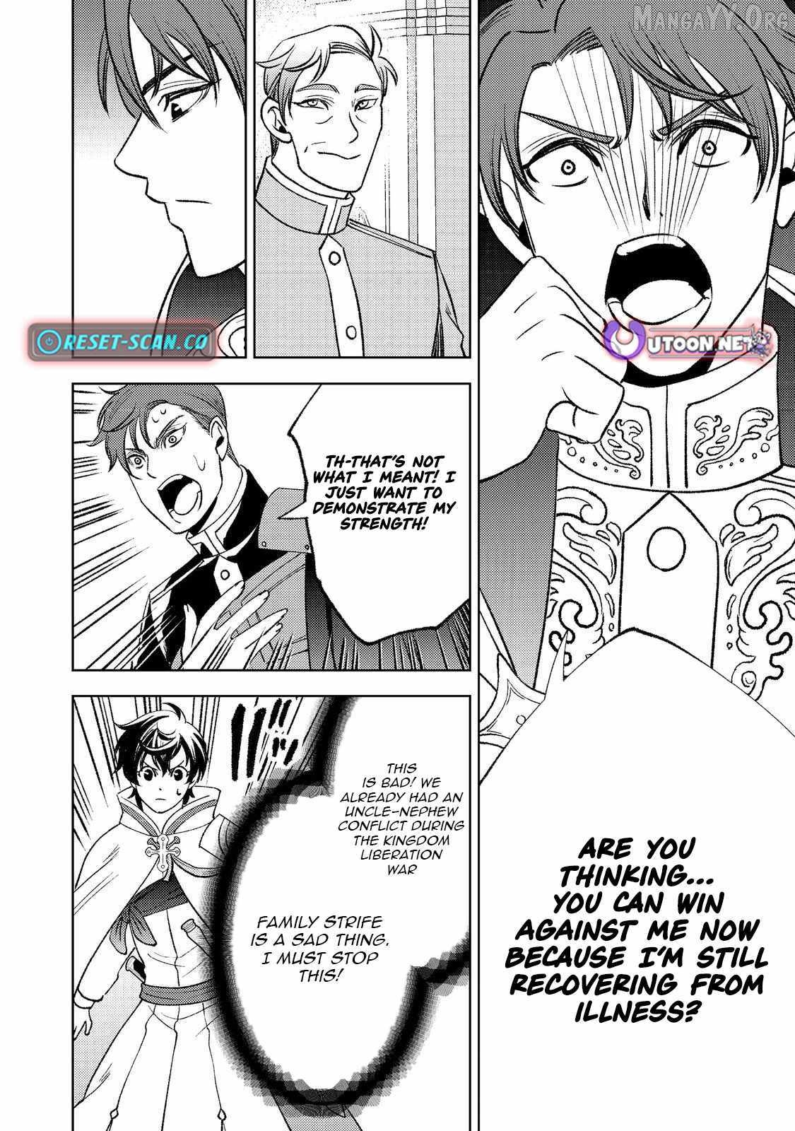 Read The Water Magician Part 2 en Manga Online