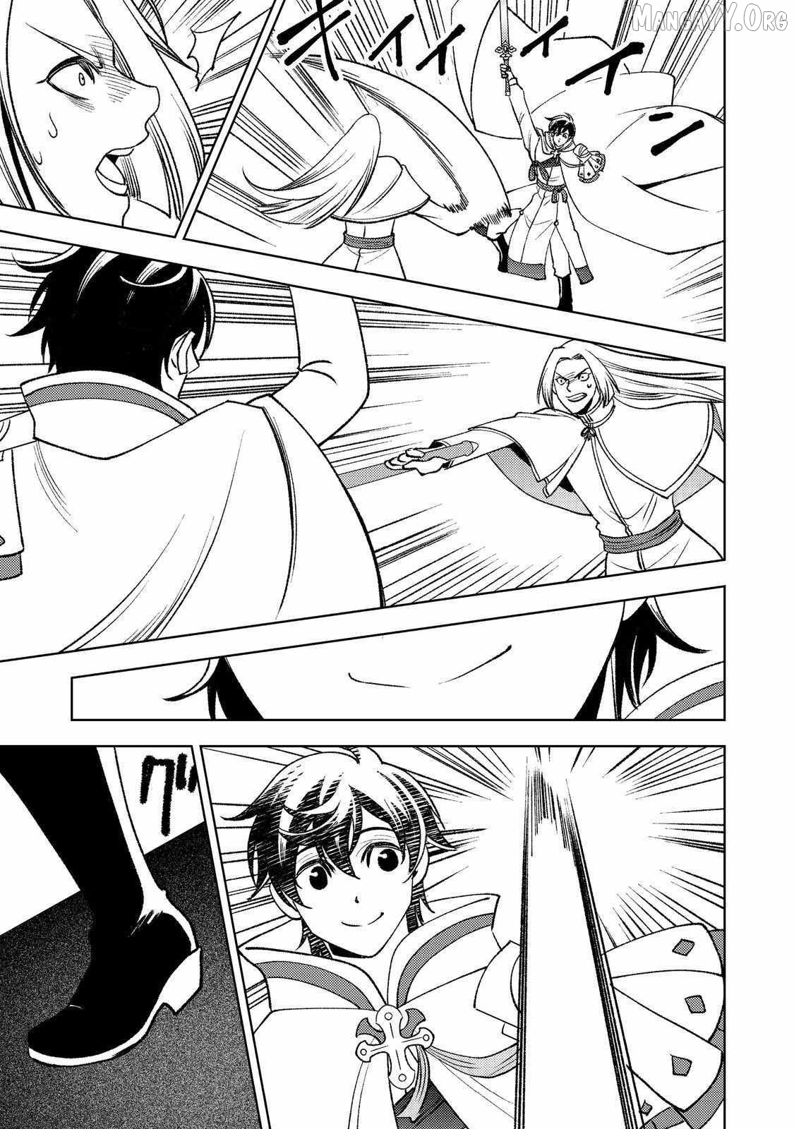 Read The Water Magician Part 2 en Manga Online