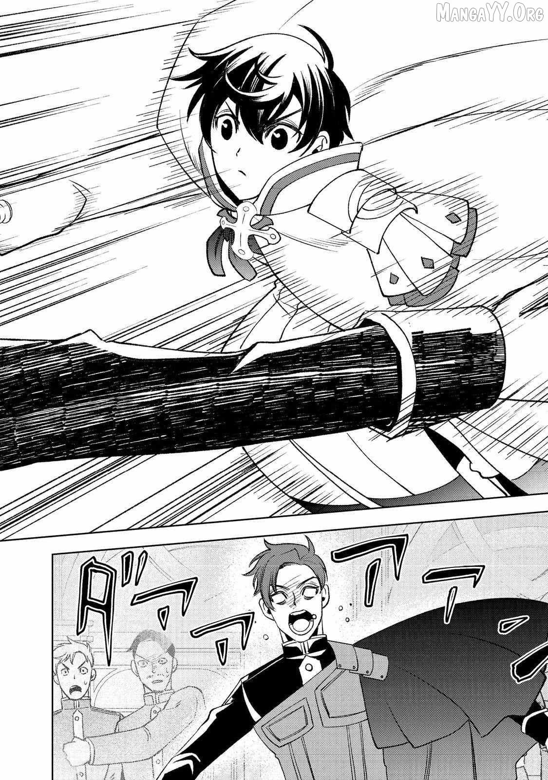 Read The Water Magician Part 2 en Manga Online