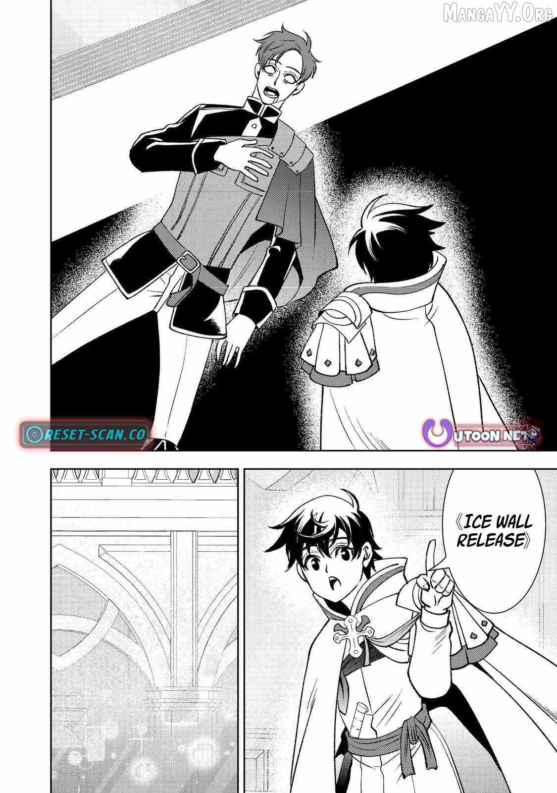 Read The Water Magician Part 2 en Manga Online