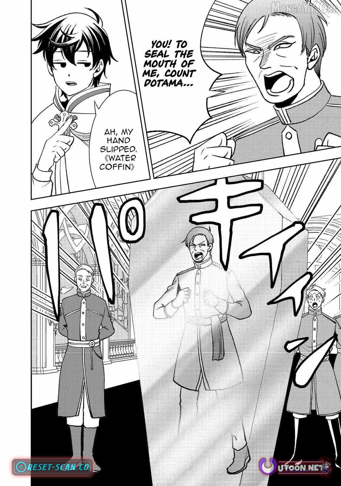 Read The Water Magician Part 2 en Manga Online