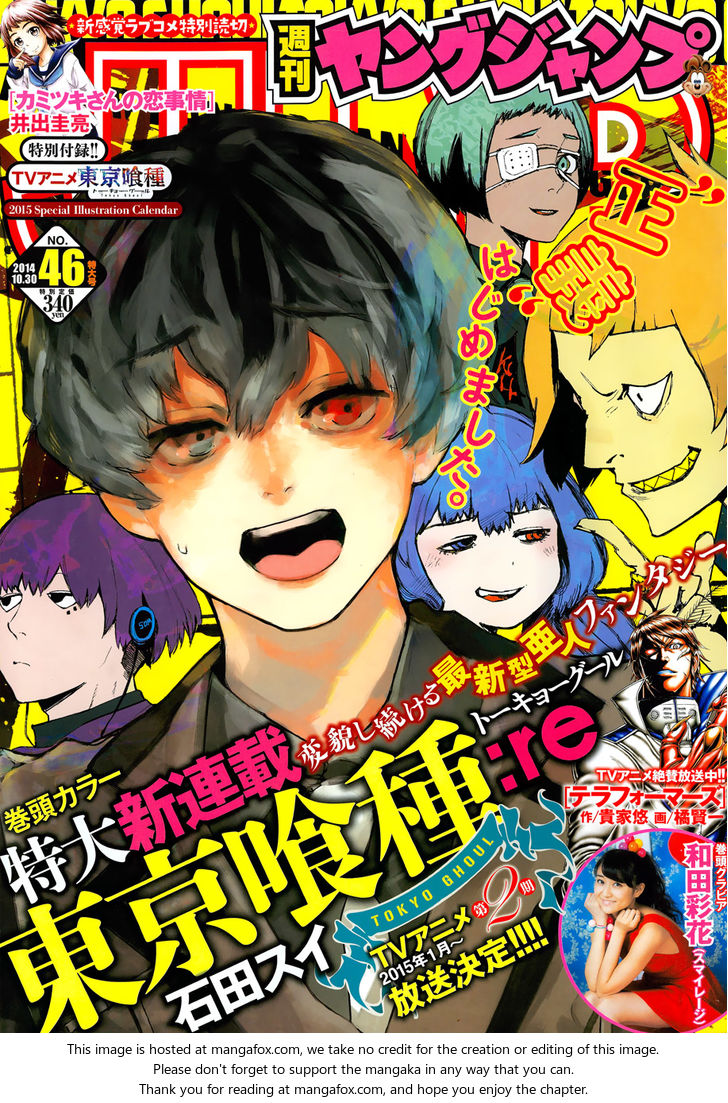 Read Tokyo Ghoul re en Manga Online