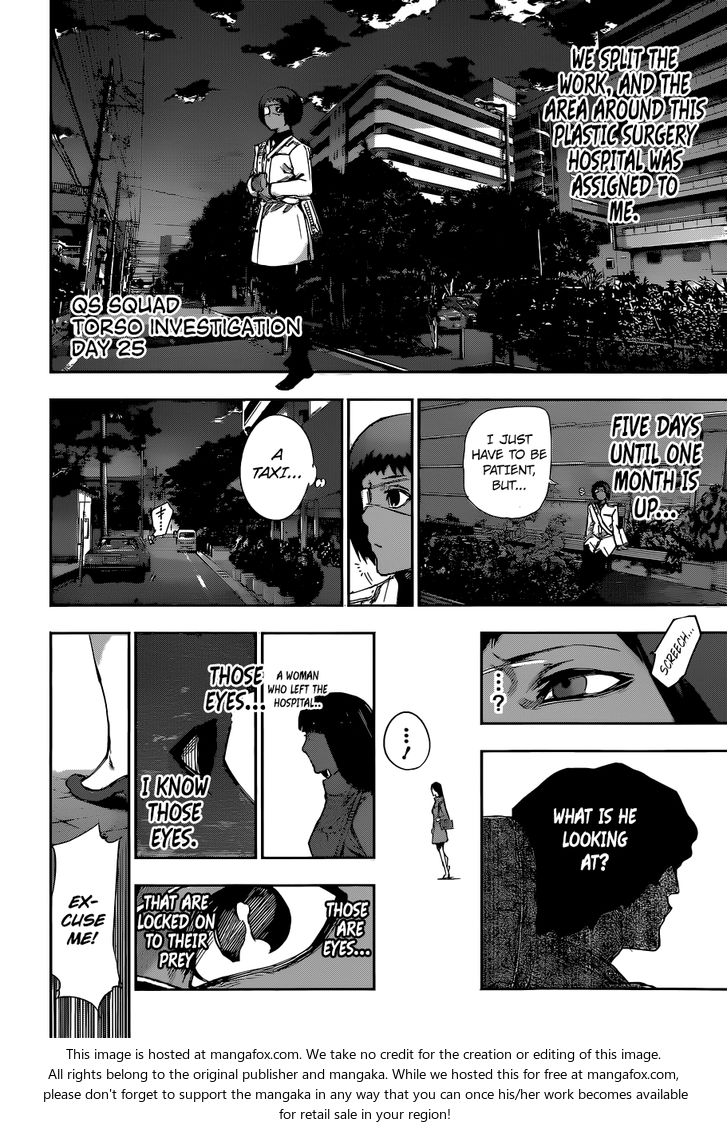 Read Tokyo Ghoul re en Manga Online