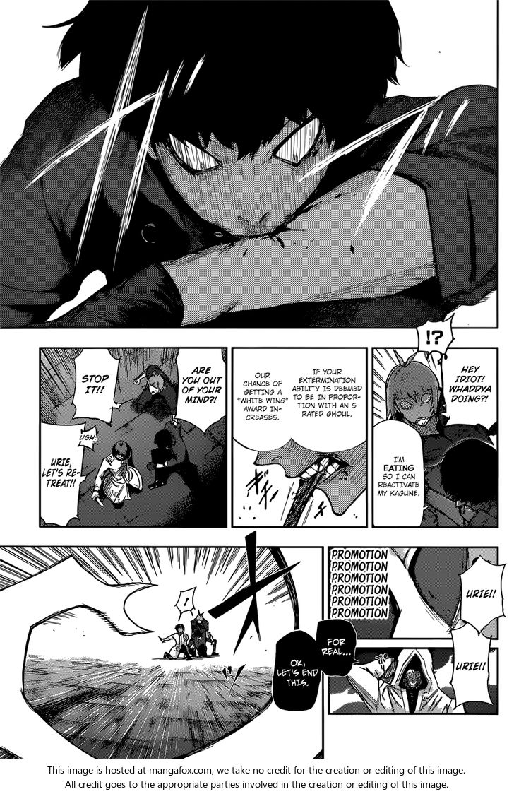 Read Tokyo Ghoul re en Manga Online