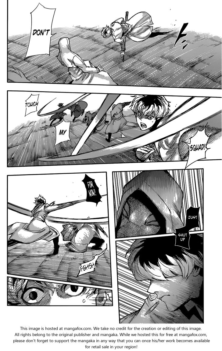 Read Tokyo Ghoul re en Manga Online